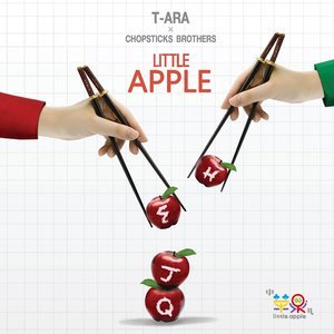 T-ara (티아라)2014《Little Apple》专辑封面图片.jpg