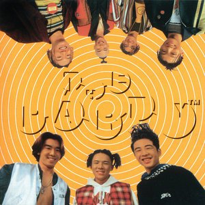 The Party1993《七个 HAPPY PARTY》专辑封面图片.jpg