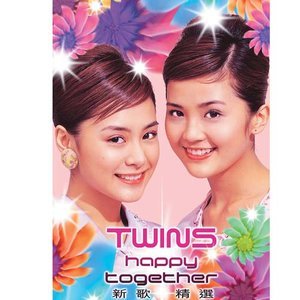 Twins2002《Happy Together》专辑封面图片.jpg