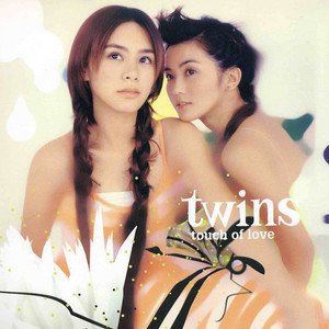 Twins2003《Touch Of Love》专辑封面图片.jpg