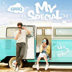 UNIQ2018《My Special》专辑封面图片.jpg