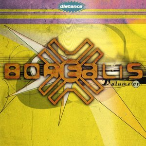 Various Artists1997《Boréalis, Vol.01》专辑封面图片.jpg