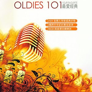 Various Artists2009《Oldies 101 (6CD)》专辑封面图片.jpg