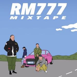 大头佛2017《RM777》专辑封面图片.jpg