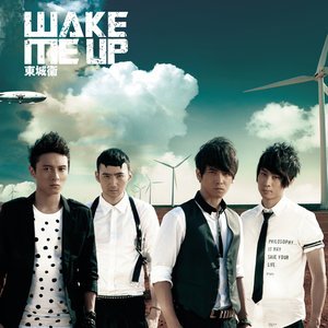 东城卫2011《Wake Me Up》专辑封面图片.jpg