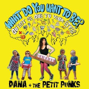 The Petit Punks2017《What Do You Want To Be》专辑封面图片.jpg