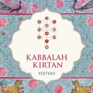 YofiYah2006《Kabbalah Kirtan》专辑封面图片.jpg