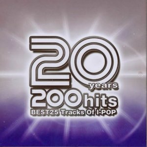 群星2008《艾回20年200曲之西洋25金曲 20 Years 200 Hits Best 25 Tracks of I-POP》专辑封面图片.jpg