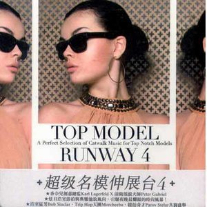 群星2010《Top Model Runway 4》专辑封面图片.jpg