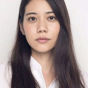 Airi Matsuyama.jpg