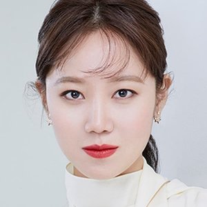 Gong Hyo-jin.jpg