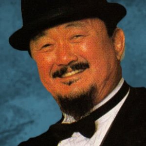 Harry Fujiwara.jpg