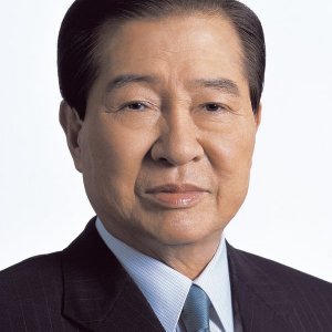 Kim Dae-jung.jpg