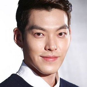 Kim Woo-bin.jpg