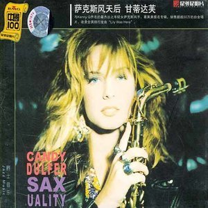 Candy Dulfer1990《萨克斯风天后 甘蒂达芙 Saxuality》专辑封面图片.jpg