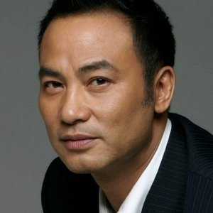 Simon Yam.jpg