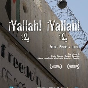 ¡Yallah! ¡Yallah! - 2017高清海报.jpg