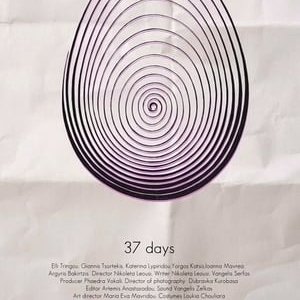 37 Days - 2018高清海报.jpg