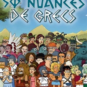 50 Nuances de Grecs - 2018高清海报.jpg