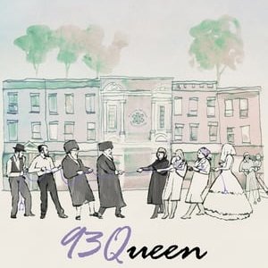 93Queen - 2018高清海报.jpg