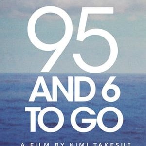 95 And 6 to Go - 2016高清海报.jpg