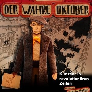 1917 - Der wahre Oktober - 2017高清海报.jpg