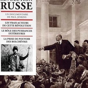 1917 La révolution russe - 2017高清海报.jpg