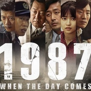 1987：黎明到来的那一天 - 2017高清海报.jpg