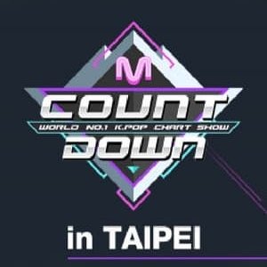 2018 M COUNTDOWN in 타이페이 - 2018高清海报.jpg