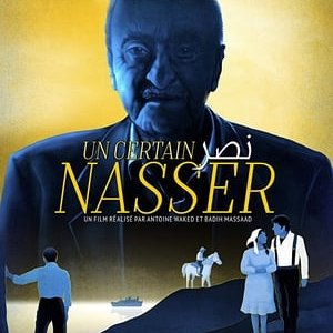 A Certain Nasser - 2017高清海报.jpg