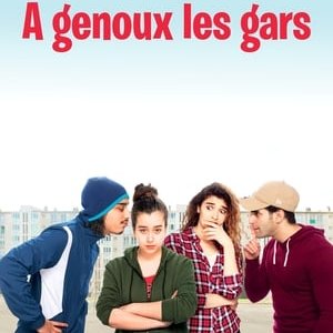 À genoux les gars - 2018高清海报.jpg