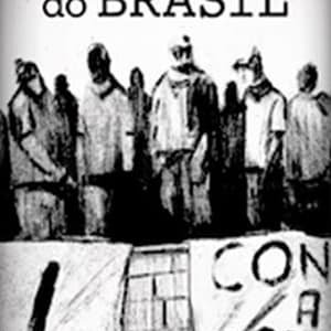 A Guerra do Brasil - 2019高清海报.jpg