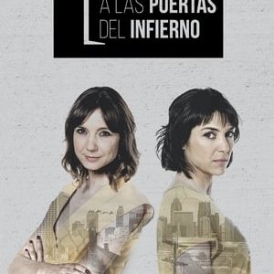 A las puertas del infierno - 2017高清海报.jpg