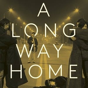 A Long Way Home - 2018高清海报.jpg