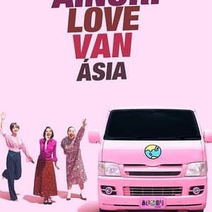 Ainori Love Van Ásia - 2018高清海报.jpg