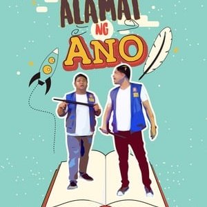 Alamat ng Ano - 2018高清海报.jpg