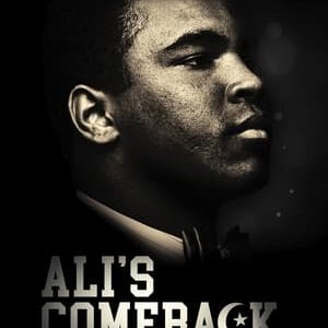 Ali's Comeback The Untold Story - 2020高清海报.jpg