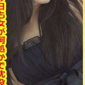 tokyo hot k1243(松原文技)Fumie Matsubara.jpg