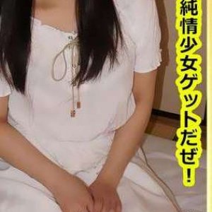 tokyo hot k1373(椎名柚子)Yuzu Shiina.jpg