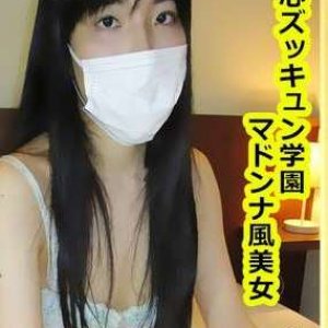 tokyo hot k1428(賀川美沙子)Misako Kagawa.jpg