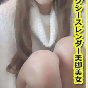 tokyo hot k1450(今井菜那)Nana Imai.jpg