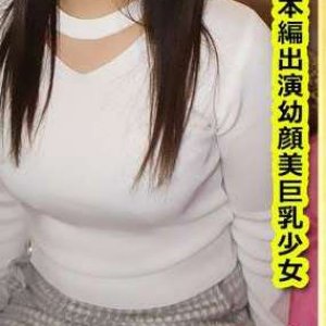 tokyo hot k1457(加藤かすみ)Kasumi Kato.jpg