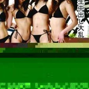 tokyo hot n0143(川奈舞)Mai Kawana Yu Minami Rio Sakaki Hitomi Aizawa.jpg