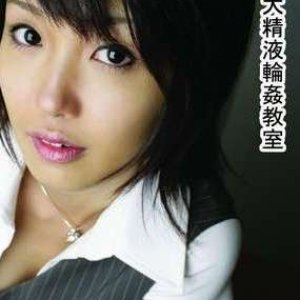 tokyo hot n0151(工藤裕子)Youko Kudo.jpg