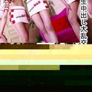 tokyo hot n0152(川奈舞)Mai Kawana Yu Minami Rio Sakaki Hitomi Aizawa.jpg