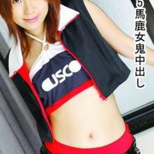 tokyo hot n0208(中田恵理)Eri Nakata.jpg