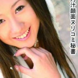 tokyo hot n0302(森高七海)Nanami Moritaka.jpg