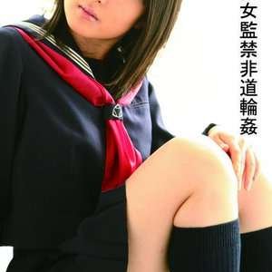 tokyo hot n0388(蒼井はるか)Haruka Aoi.jpg