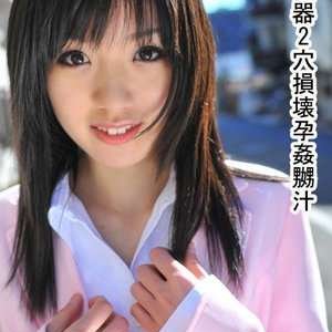 tokyo hot n0511(竹内涼子)Ryoko Takeuchi.jpg