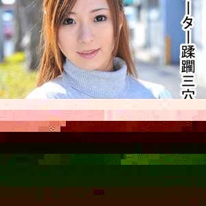 tokyo hot n0515(青山千尋)Chihiro Aoyama.jpg